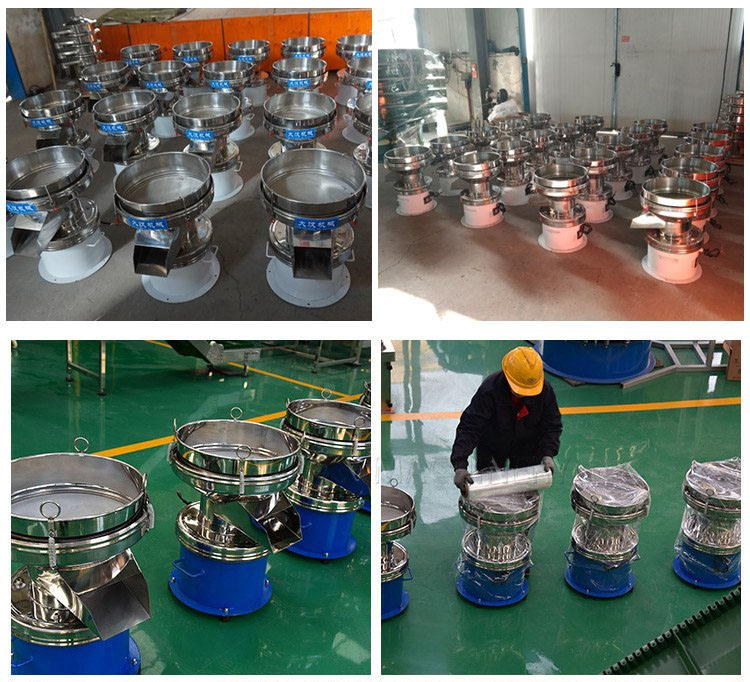 �^�V�Y���a�S��