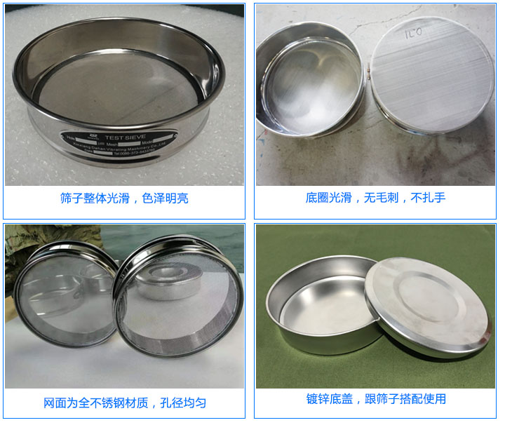 200mmԇ�Y��(x��)��(ji��)