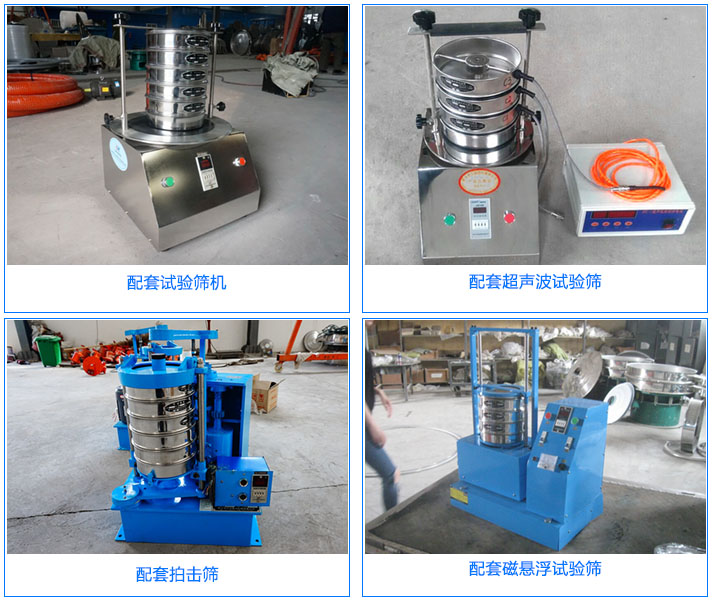 200mmԇ�Y�����O(sh��)��