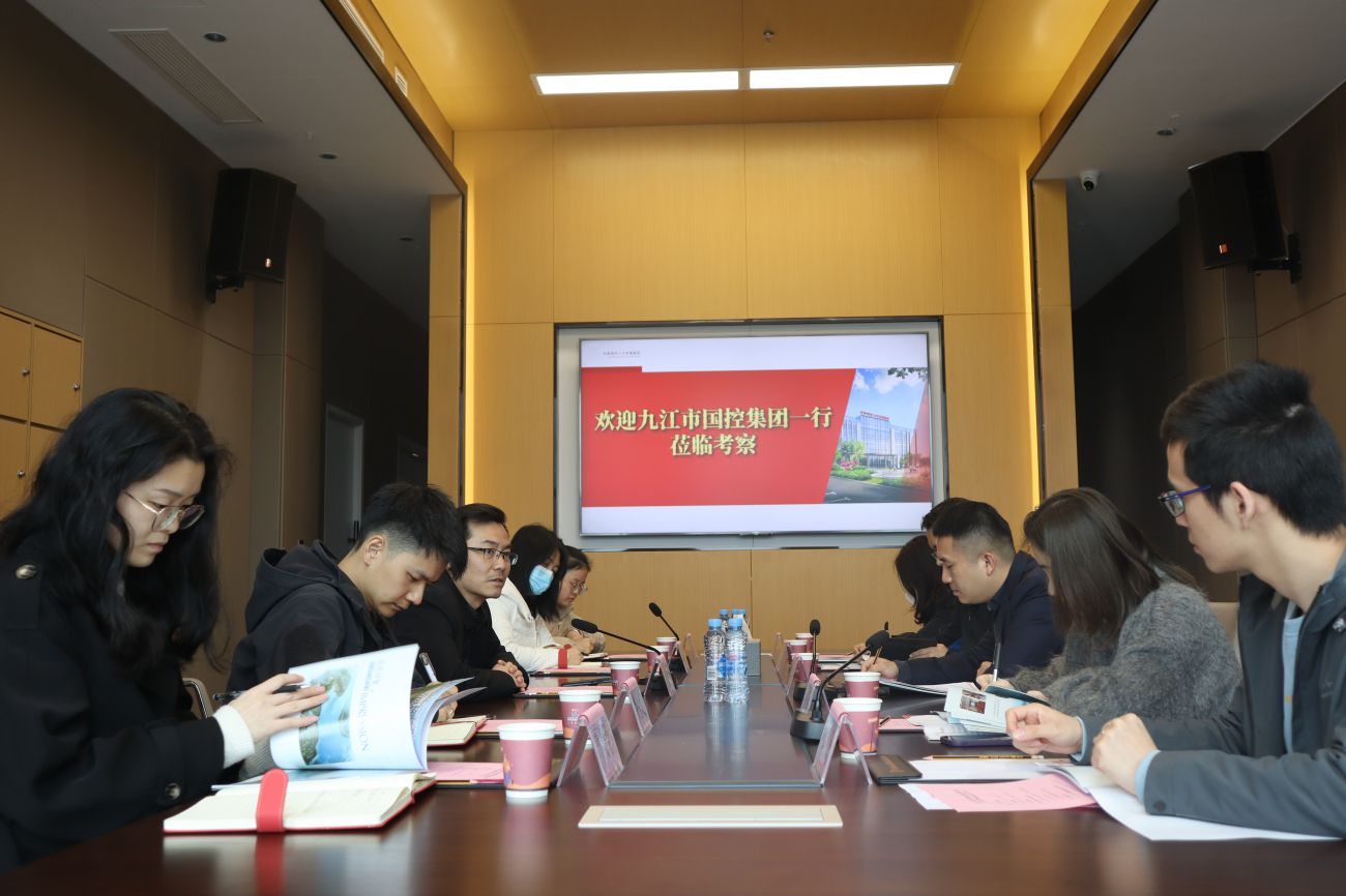 市國控集團黨委委員、副總經(jīng)理王梓帶隊赴共青城市人才發(fā)展集團考察交流