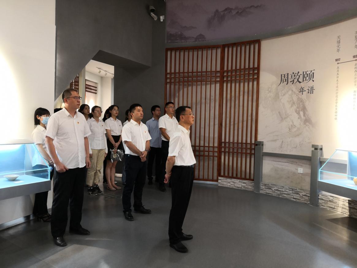 市國控集團(tuán)黨委書記、董事長余峰參加集團(tuán)機(jī)關(guān)黨支部主題黨日活動