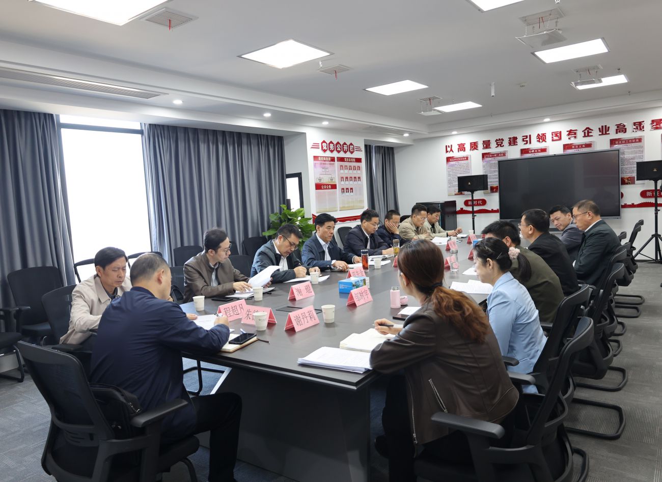 市人大常委會副主任羅百奚一行蒞臨市國控集團調(diào)研指導