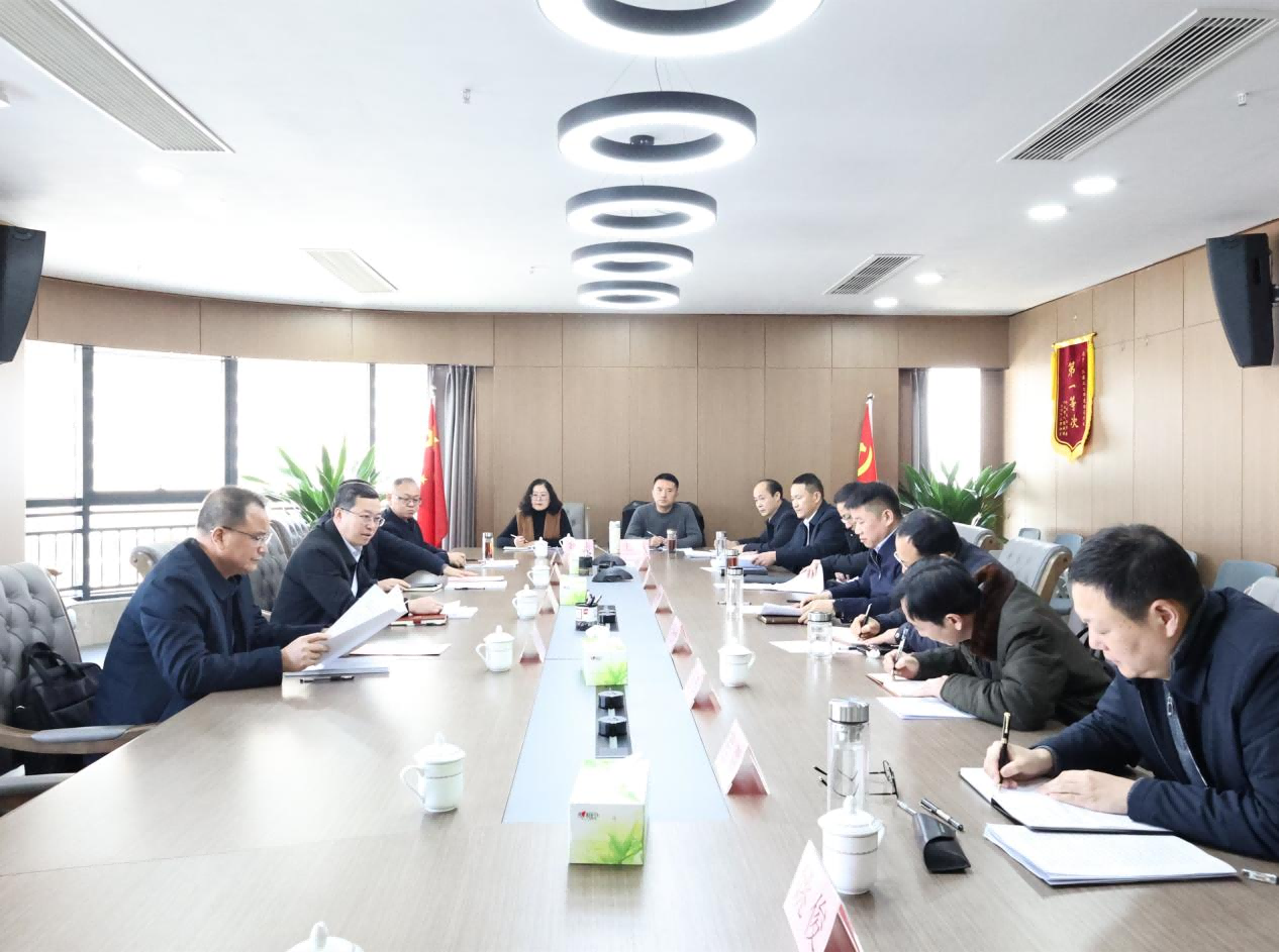 市委常委、常務(wù)副市長鮑成庚一行蒞臨市國控集團(tuán)調(diào)研指導(dǎo)