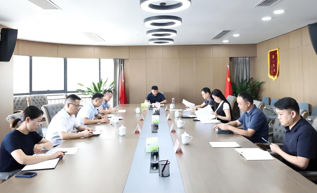 市國(guó)控集團(tuán)召開(kāi)信訪工作調(diào)度會(huì)