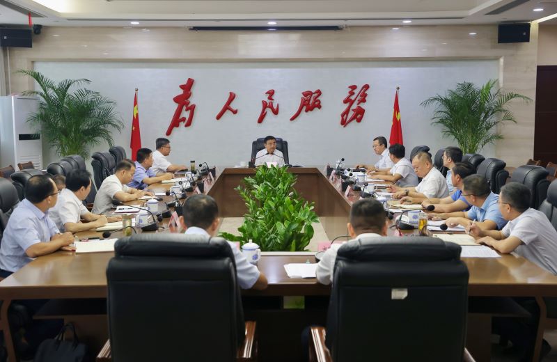 市國(guó)控集團(tuán)工作運(yùn)行情況匯報(bào)會(huì)召開(kāi)，蔣文定主持并講話(huà)